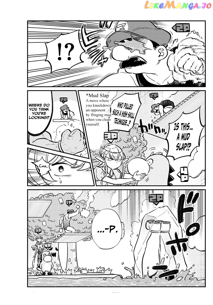 Komi Can